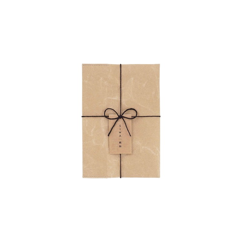 SIWA Book Cover, Bunko Size, Brown