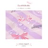 ARISANA Folding Umbrella, For Kids, Girls, Hand Opening, Children's Umbrella,