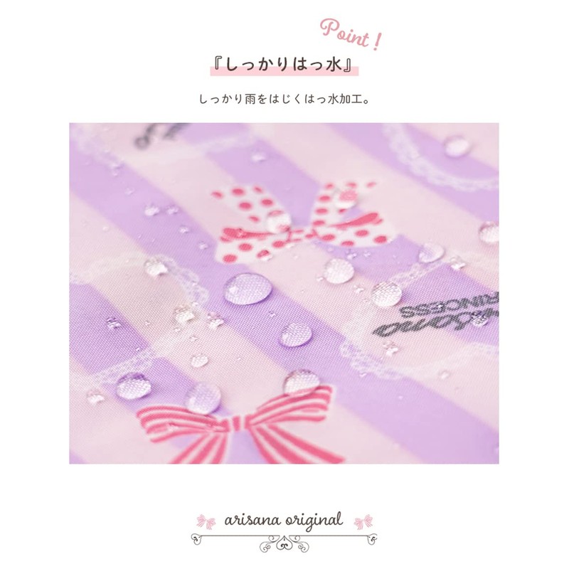 ARISANA Folding Umbrella, For Kids, Girls, Hand Opening, Children's Umbrella,