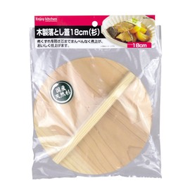 Pearl Metal Enjoy KITCHEN C-4806 Wooden Drop Lid, 7.1 inches (18 cm), Made in Japan