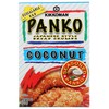Kikkoman Coconut Seasoned Panko Bread Crumbs, 8 Oz