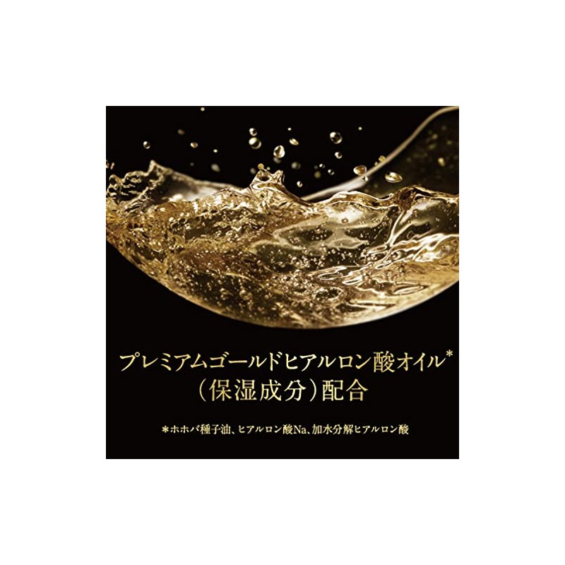 Lux Super Rich Shine Damage Repair Conditioner Pump