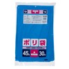 Japax JNL463 Trash Bags, Blue, 10.9 gal (45 L), Height
