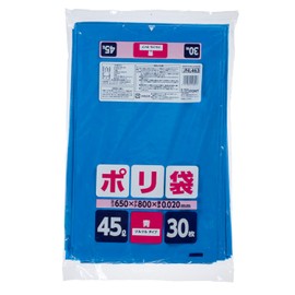 Japax JNL463 Trash Bags, Blue, 10.9 gal (45 L), Height 31.5 x Width 25.6 x Thickness 0.008 inches (80 x 65 x 0.02 mm), Indoor Trash Can, Smooth Type, Pack of 30