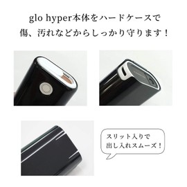 glo hyper Glow Hyper Case Hard Case Clear