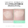 BOJ Stay Fresh Tone-Up Sunscreen (Beauty of Joseon)