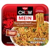 Nissin Chow Mein, Teriyaki Beef Flavor, 4 ounce (pack of
