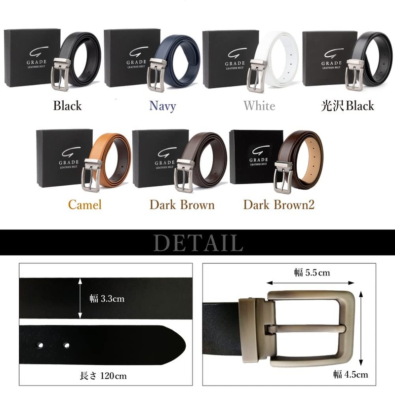 GRADE Men's Business Belt, Genuine Leather, 47.2 inches (120 cm),