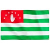 Runesol Abkhazia Flag, 91 x 152 cm, 4 Eyelets, One
