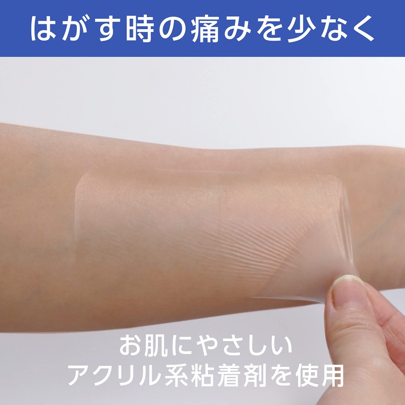 Million Aid MA-E050-A Dressing Tape, 2.0 inches (50 mm) x