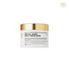 Ribble Rebloom Luxury Akubo Tension Cream 50ml+Sample+Pack / 리블 리블룸