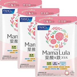 FANCL Mama Lula Folic Acid & Iron Plus, 90 Day Supply (30 Day Supply x 3 Bags), Supplement (Folic Acid Supplement/Zinc/Pregnancy), Vitamins, Lactic Acid Bacteria, Pregnancy and Nursing