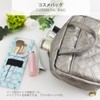 At First AF8338 Makeup Pouch, Cosmetics Bag with Brush Holder,