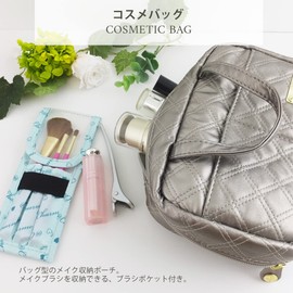 At First AF8338 Makeup Pouch, Cosmetics Bag with Brush Holder, Clararte, Shiny Gray