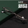 [Henghao] 老眼鏡 ブルーライトカット レトロ メタルフレーム 軽量老眼鏡 おしゃれリーディンググラス シニアグラス H6018 (ブラック,