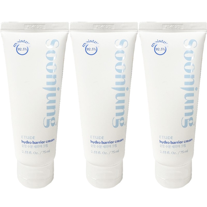 NEWEtude Genuine Moisture Barrier Cream 75ml x3 Trio Special New