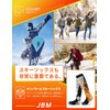 JBM Ski Socks, Snowboarding, Ski Socks, Thick, Snowboarding, Mountain Climbing,