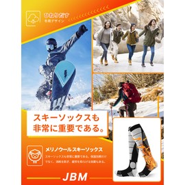 JBM Ski Socks, Snowboarding, Ski Socks, Thick, Snowboarding, Mountain Climbing, Winter, Outdoor, Sports, Climbing, Hiking, Trekking, Warm, Graduated Compression, Cold Protection, Quick Drying, Sweat