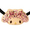 Sanrio 420123 My Melody Hair Rubber (Jewel Deco)
