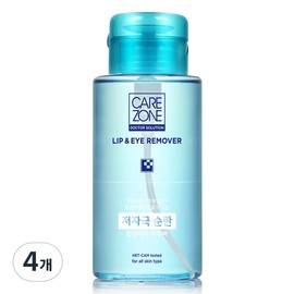 Care Zone Hypoallergenic Lip & Eye Remover, 300ml, 4 pcs / 케어존 저자극 립 앤 아이리무버, 300ml, 4개