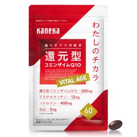 わたしのチカラ VITAL AGE 正規品 60粒 約15～30日分 還元型コエンザイムQ10 サプリメント 亜鉛 シトルリン 国内製造