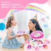 Makeup Set, Girls, Present, Children, Cosmetics Set, Toy, Water Drop,
