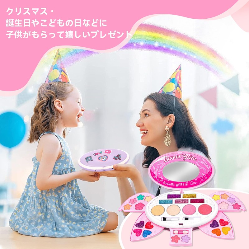 Makeup Set, Girls, Present, Children, Cosmetics Set, Toy, Water Drop,