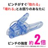 Towa Sangyo CLR Laundry Hanger, Foldable, Corner Hanger, Polycarbonate, Includes