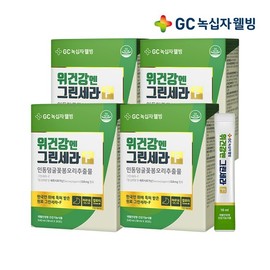 Green Cross Wellbeing GC Wellbeing [Renewal] GC GreenCera-F for Stomach Health 1 Box (1-month supply) x 4 / 녹십자웰빙 [리뉴얼] GC 위건강엔 그린세라-F 1박스 1개월분 X 4