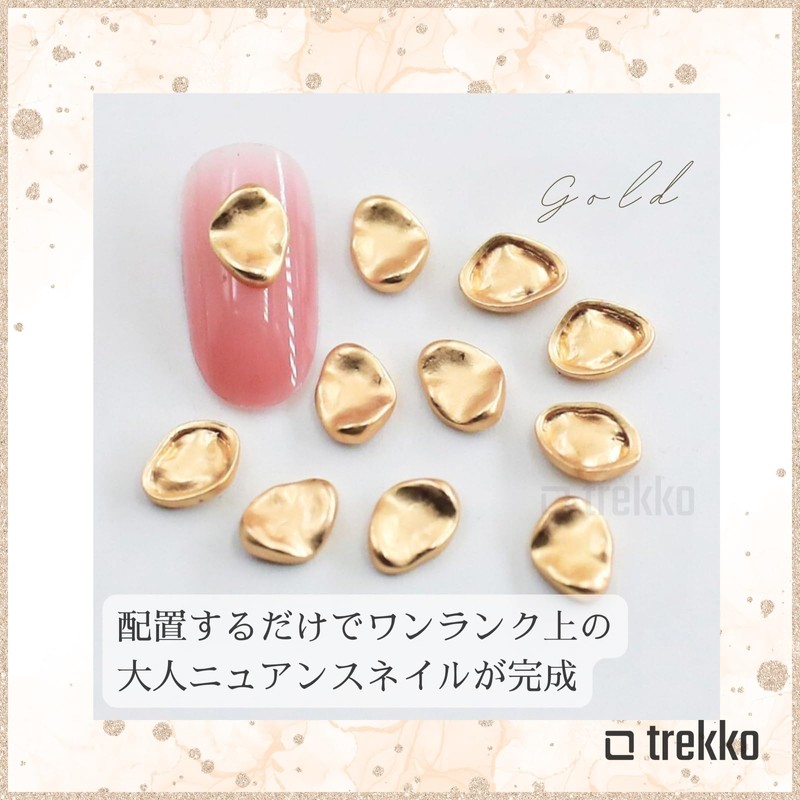 trekko Nail Parts, Gold, Metal Parts, Nail Studs, Nuance Nail