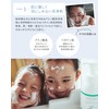 BABY BORN Face & Body Creamy Soap, 16.9 fl oz