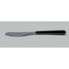 Tredoni ~6cm Small Butter/Jam/Cream Spreader, Italian Stainless Steel Serving Cutlery,