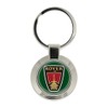 Giftshop UK Rover Emblem Keyring, Silver tone metal