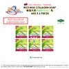 K Brother Thailand Halal K.Brothers Rice Milk Collagen Soap 60g