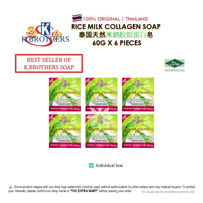 K Brother Thailand Halal K.Brothers Rice Milk Collagen Soap 60g