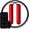 [Tangram Factory] Smart Rope - LED embedded Jump Rope (Red,