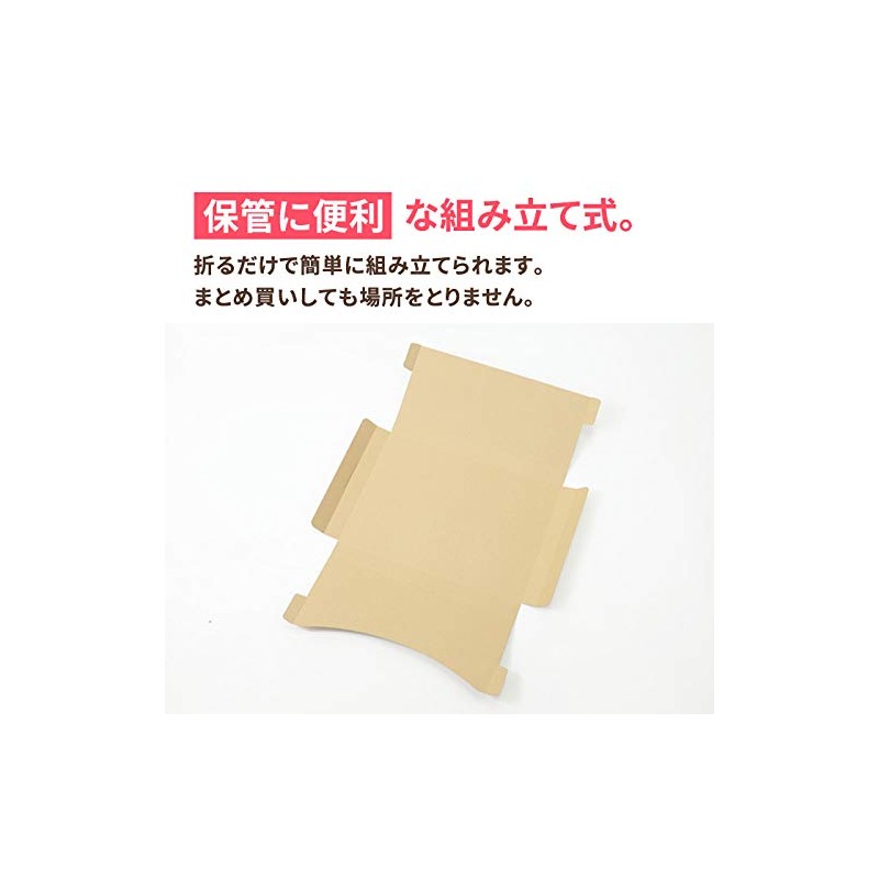 Earth Cardboard, Yu Packet, Click Post Compatible, A4, Thickness: 1.2