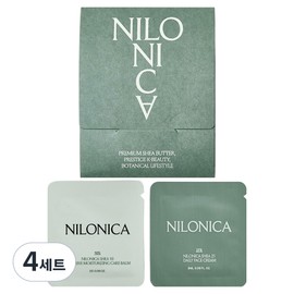 Nilonica high moisturizing care travel package balm 2g + cream 2ml set, 4 sets / 닐로니카 고보습케어 여행용 패키지 밤 2g + 크림 2ml 세트, 4세트