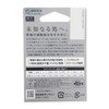 SUNLINE High Contact 166.4 ft (50 m) Clear No. 1.75