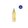 IOPE 골든 글로우 페이스 오일 40ml Golden Glow Face Oil