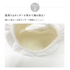 S1963 Fabric Care Pads, CC,
