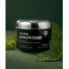 Mamicare Mamee Care Perilla Whitening Cream TX Active 80g