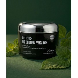 Mamicare Mamee Care Perilla Whitening Cream TX Active 80g