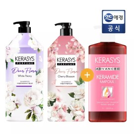 Kerasis [총 4L구성] 케라시스 디어플로라 샴푸1.5L 택 2입 + 트리트먼트 구성 [화이트피오니+트리트] [Total 4L Set] Kerasis Dear Flora Shampoo 1.5L x 2 + Treatment Set [White Peony + Treatment]