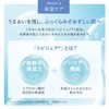 Attenir Dress Snow Facial Wash, 4.2 oz (120 g), Face