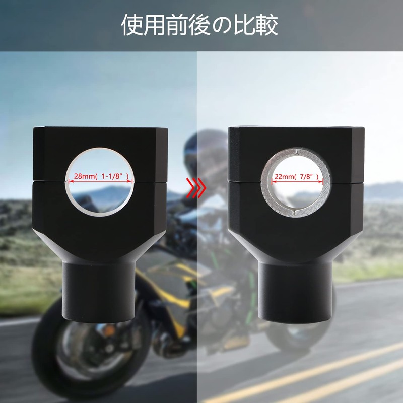 Bike Handle Spacer, 22mm to 28mm Motorcycle Handlebar Riser Clamp