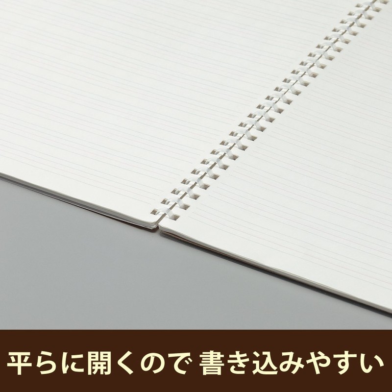 Kokuyo English 習帳 sohutoringuno-to Semi B5 13 Tier Space –