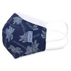 Dr. Talbot's Adult Washable Cup-Shaped Cloth Face Mask for Personal