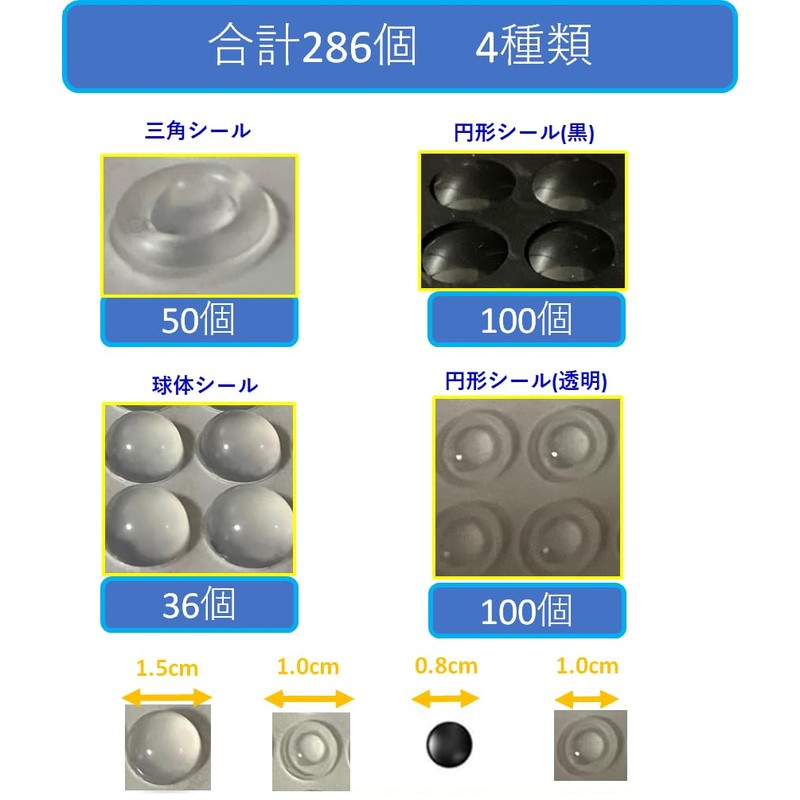 Visually Impaired Goods Button Sticker Sticker Braille Induction Marker