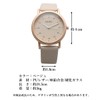 Ladies Watch Easy-to-Read Analog Waterproof, beige/beige, Free